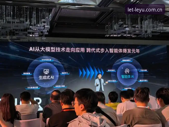 leyu手机版流畅 揭秘leyu手机版流畅运行背后的技术真相